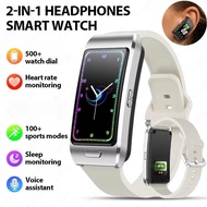 Z15 Max Smart Watch TWS Headset 2 In 1 Bracelet Wireless Bluetooth Dual Earbuds Call Health Monitor 