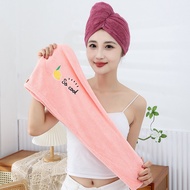Dry hair cap, absorbent coral velvet, thickened double-layered hair care shower cap, cute embroidere