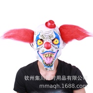 Topeng Badut Topi Merah Rambut Palsu Halloween Badut Kebangkitan Topeng Lateks Parti