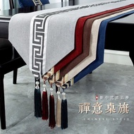 table runner New Chinese Style Waterproof Table Runner Tea Table Mat Cloth Tea Table Cloth Tea Runne