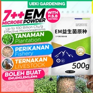 EM Powder 益生菌原种 Buat EM1 EM4 Tanaman Bacteria Starter Penjernih Air Bokashi Probiotic EM4 菌粉 菌种 Effe