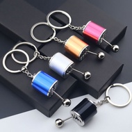 Mini 3D Car Manual Gearbox Keychain Metal Speed Lever Keyring Unisex Backpack Pendant