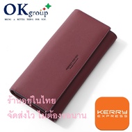 OKgroup กระเป๋าสตางค์ กระเป๋าตังค์ กระเป๋าเงิน กระเป๋าตังค์ยาว เป๋าตังผู้หญิง กระเป๋าผู้หญิง กระเป๋า