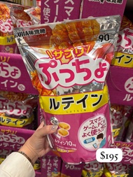 UHA味覺糖 ぷっちょ 葉黃素軟糖（芒果口味）（180粒）