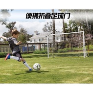 Jaring Bola Sepak Football Goal Outdoor Portable Soccer Goal Children Quick Setup Training goal post