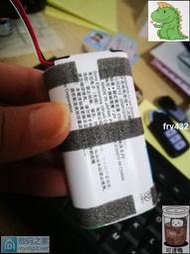 N93台灣公司免稅開發票sony 索尼 SRS-HG1 HG2 HG10 藍牙音箱電池 3000容量 lis2213