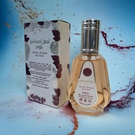 Ajmal Ehsas Bloom 50ml