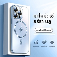 MANJITU | เคสป้องกันแรงกระแทกสำหรับ Apple 16promax & iPhone 17pro L