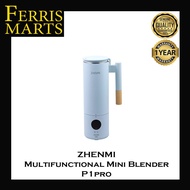 ZHENMI 臻米 Multifunctional Mini Blender 迷你小型破壁机  - P1pro