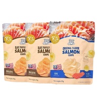 LERNА | Wasabi Black Truffle Original Flavor Cassava Chips