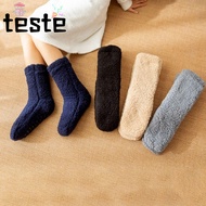 Thick Cotton Socks - Cozy Winter Sleep Socks for Women
