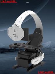 【風行推薦】新品電腦座艙零重力太空艙一體式人體工學椅電競椅游戲舒服電腦椅