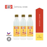 [CLEARANCE] YUEN CHUN White Vinegar/ Cuka Buatan 375ml (3 Units) - Expired 5 Nov 2025