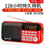 Jin Zheng  S97Three Electric Radio MP3Mini Portable Music Player with Card Slot for Elderly