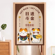 Kitchen Block Curtain Lucky Cat Door Partition Free Punching Japanese Bedroom Half Bathroom Cloth