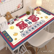 Tablecloth Oversized Office Computer Writing Desk Mat Thickened Simple College Student Dormitory Desk Mat Customization