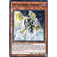 [ Peanut ] Yugioh Monster Card CR02-AE174 Orcust Brass Bombard (N)