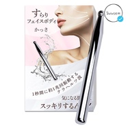 Slender Coneflake Cassa Plate Gua Sha Terahertz Stick Original Japan