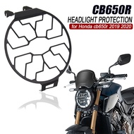 Suitable for Honda CB650R CB650R CB650R Motorcycle Accessories Headlight Grille Protective Cover Pro