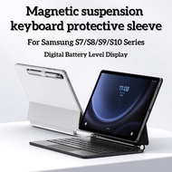[In Stock] Wireless Magnetic Keyboard Bluetooth Backlight For Samsung Galaxy Tab S9 FE S8 S7 Plus S7