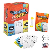 Double Ditto Card Game Family Game Night Party Fun Easy To Learn Board Games
