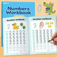 48-Page Digital Learning And Practice Book, Click On Writing Techniques And Color Illustrations, Dig