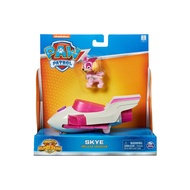 Paw Patrol Mighty Pups Super Paws Themed Vehicle with Mini Figure Skye Gift for Kids, Boys 4+