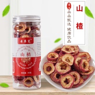 Dried Hawthorn Seedless Hawthorn Slices Tea Tablets Seedless Hollow Hawthorn Rings Hawthorn Tablets 