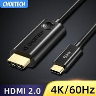 CHOETECH USB C to HDMI Cable 4K 60Hz 1.8m for 2018 MacBook Pro/Air/iPad Pro Compatible Thunderbolt 3 USB Type C to HDMI Cable
