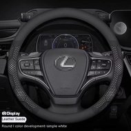 For Lexus GS300h ES300h ES330 ES350 NX300h IS300 RX300 IS250 CT200h Carbon fiber Suede Car Steering 