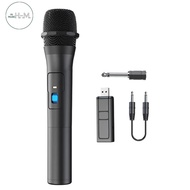 Hi - MUSIC-Universal Speaker Handheld Microphone for Singing, Karaoke, Speech, Wedding
