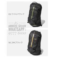 """On Sale""" 專售全新行貨100%new&amp;real 不死鳥 Arc'teryx Arro 22 backpack! 行貨...