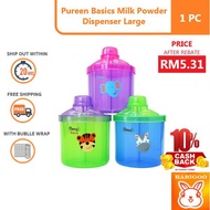 [RM 5.31 AFTER SHOPEE COIN REBATE] Pureen Basics Milk Powder Dispenser Large (BPDF03)