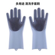 洗碗手套 清洗刷 硅膠膠手套 浴室 廚房清潔手套 手套刷 灰色 ［平行進口］