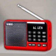 Xiaobawang S59 Radio Card Speaker Portable Mini Speaker Old Man Music Play Bluetooth Small Speaker