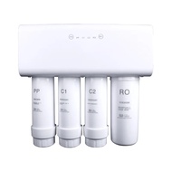 80W 24V Reverse Osmosis Pure Water Machine Household Water Purifier Large Flow 4-stage Filtration Bu