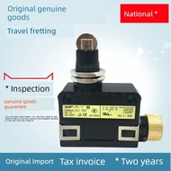 Micro Switch EN60947-5-1 SL1-A B H D E P SL1-AK Limit Switch