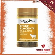 Expiry Date 012026 Healthy Care 羊胎素胶囊 Sheep Placenta 5000mg ( 100 Tablet ) (Made In Australia )