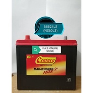 55B24LS (NS60LS) CENTURY MARATHONER MAX BATTERY MF