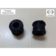 HINO DUTRO WU300 WU600 FR STABILIZER BAR BUSH