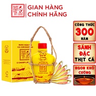 [BÌNH GỐM CAO CẤP 60 ĐỘ ĐẠM] Nước mắm Tĩn Cá Cơm Ruột Đỏ độ đạm 60N bình gốm 250ml rin nguyên chất t