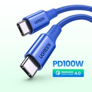 UGREEN 100W PD Fast Charging Cable SKU: 90793