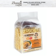 Jimmi QQ Pork Lard Noodles (Hakka Flavour) 5pkts x 150g