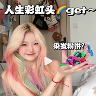 音乐节古风舞台妆彩绘染发粉饼一次性染发膏cos易上色秀发套装tianguitou883.my 5.21 Music Festival Ancient Style Stage Makeup, Hair 