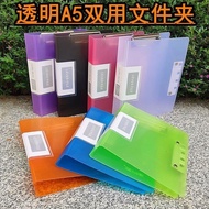 [Large Size File Organizer] A5 Bill Folder Invoice Folder 25K Receipt Financial Receipt Data Storage