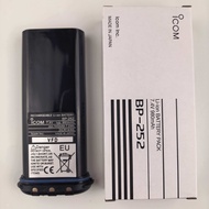 Suitable for ICOM ICOM M32 M33 M34 M35 Marine BP-224 Walkie-Talkie Lithium Battery BP-252