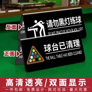 Acrylic Billiard Hall Prompt Board Tablet Cleaned Do Not Black Light Play Ball Training Ball Pre-Ord