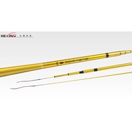Taoyuan East District Fishing Tackle [HEXING HEXING Bling Shrimp Rod]
