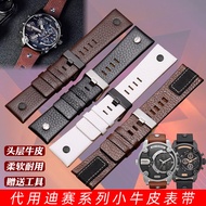 [Substitute Strap] Tito Substitute Dissay Genuine Leather Strap DZ7257DZ4318DZ7313 Watch Strap Men P