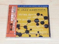 【駱克二手CD】CARLOS FRANZETTI JAZZ KAMERATA SACD 全新未拆《SACD332》 